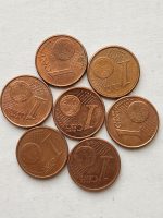 7 Adet Farklı Tarihler Eurocent Nadir - Görsel 2