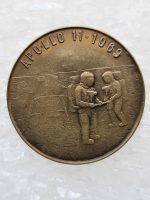 Apollo 11 Hatıra 3cm Madalya Nadir 1969