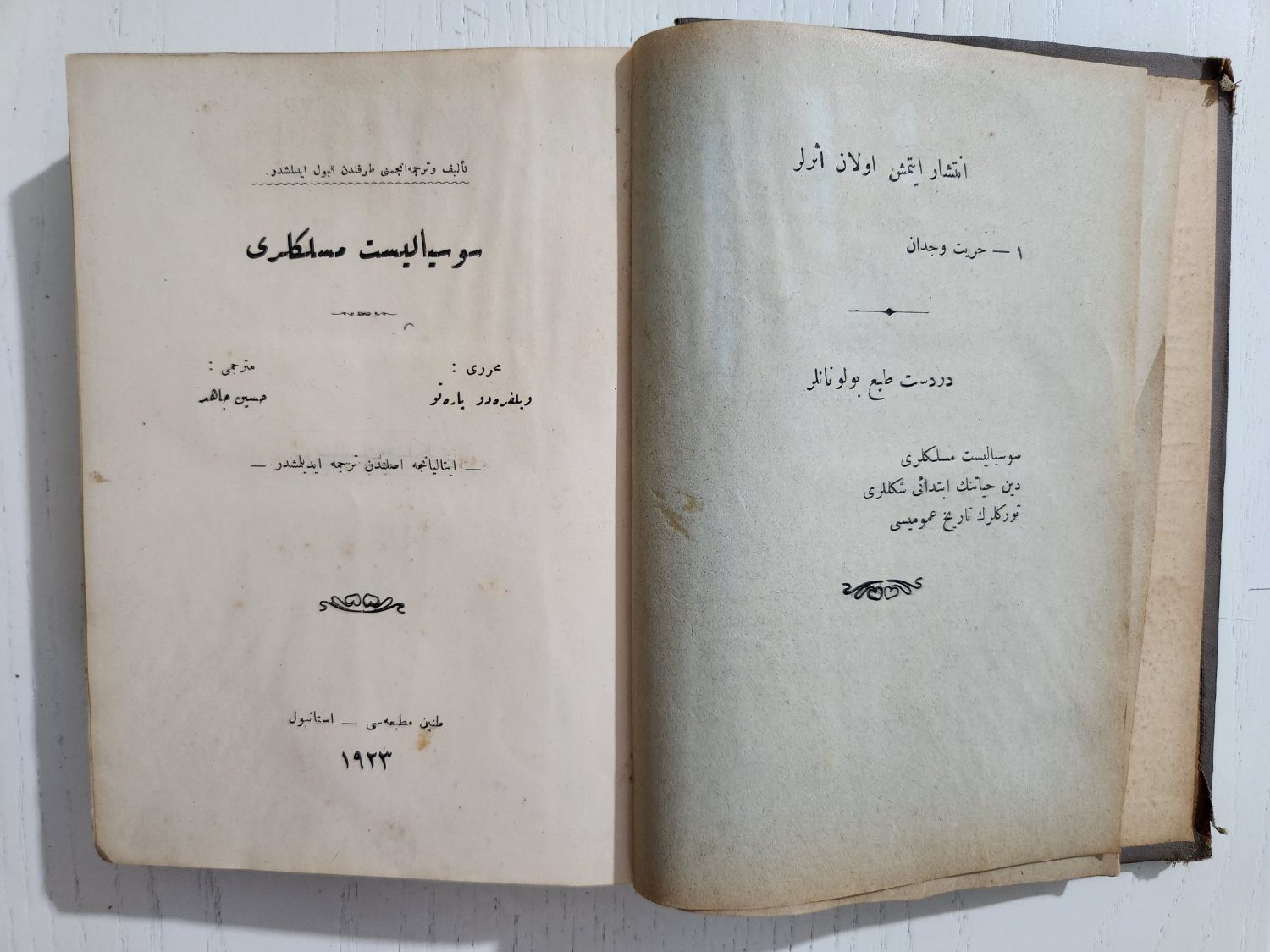 Osmanlıca Sosyalist Meslekleri Kitap - Görsel 2