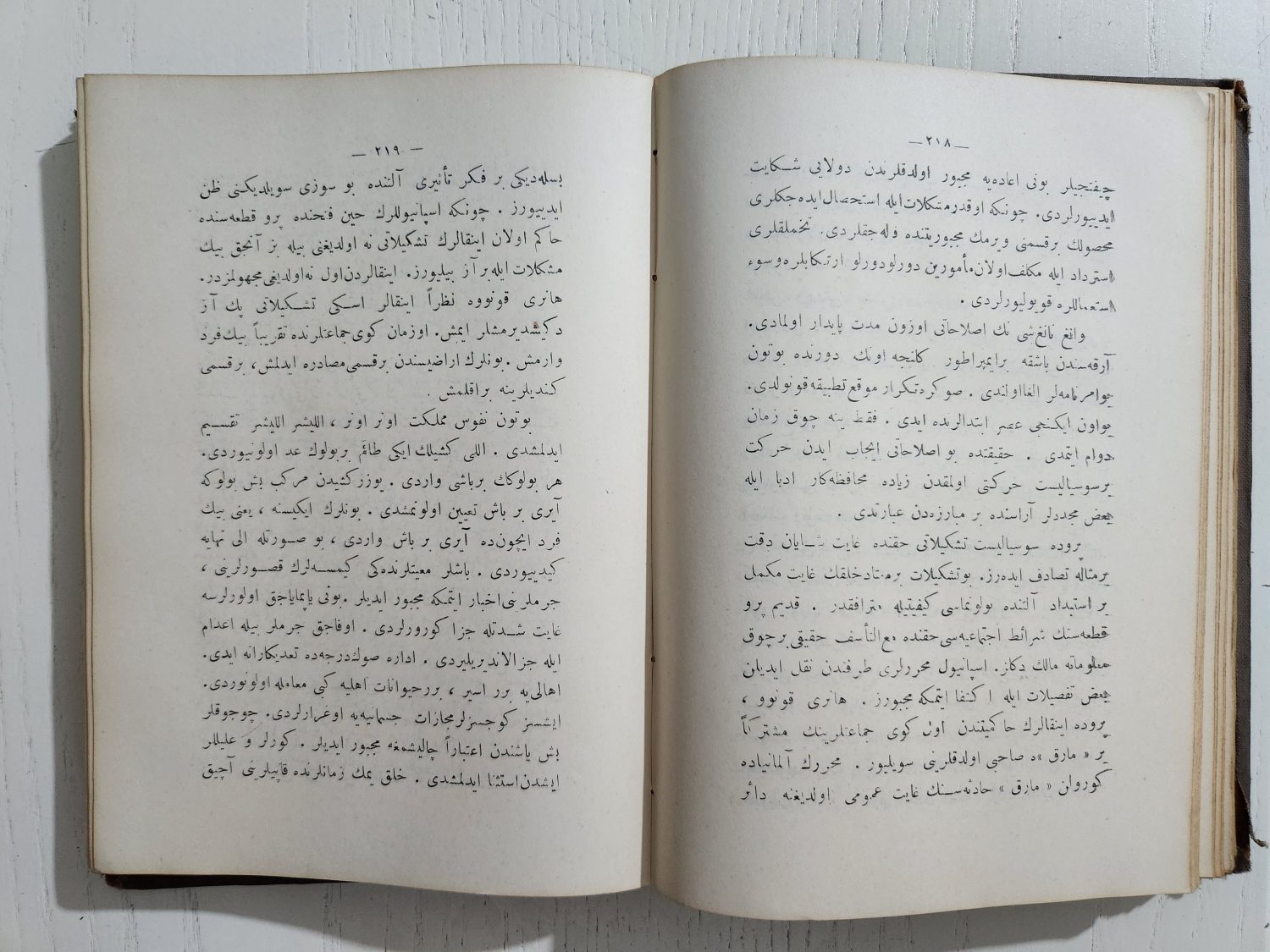 Osmanlıca Sosyalist Meslekleri Kitap - Görsel 3