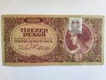 1945 Tarihli Macar Pullu Pengö Nadir Temiz