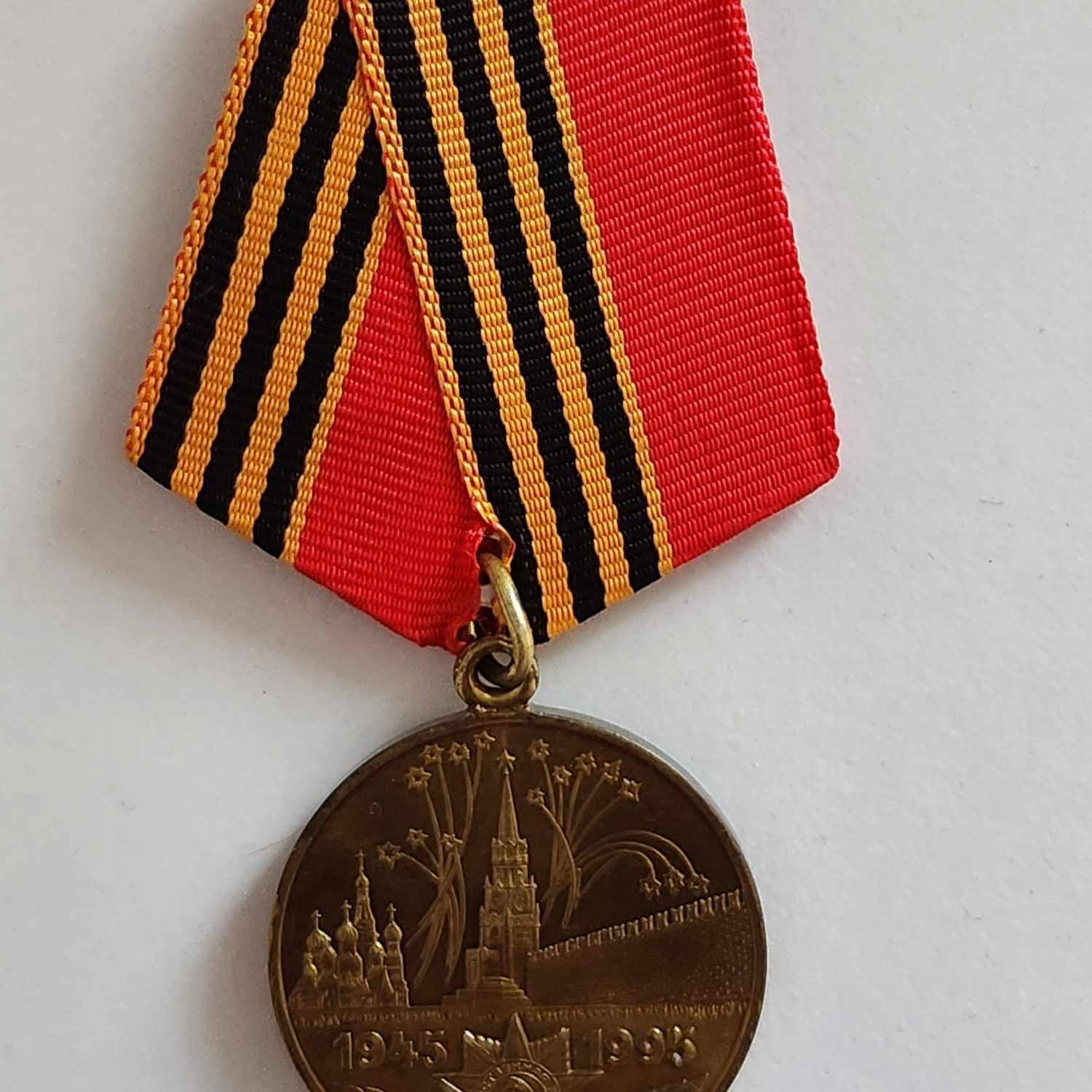 Kurdelalı Temiz Sovyet Madalyası 3 cm çap 1945 Tarihli
