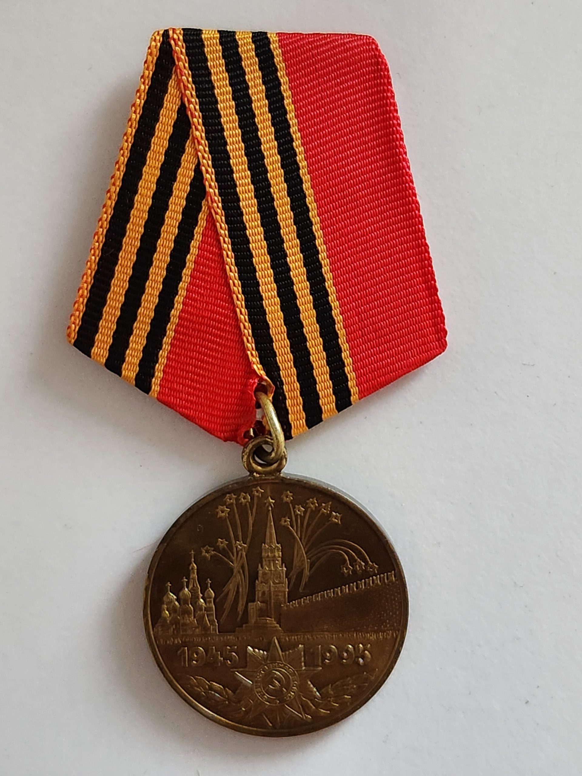 1000023268-scaled.jpg Kurdelalı Temiz Sovyet Madalyası 3 cm çap 1945 Tarihli - Görsel 1