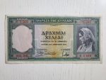 1939 Tarihli Yunanistan 1000 Drahmi