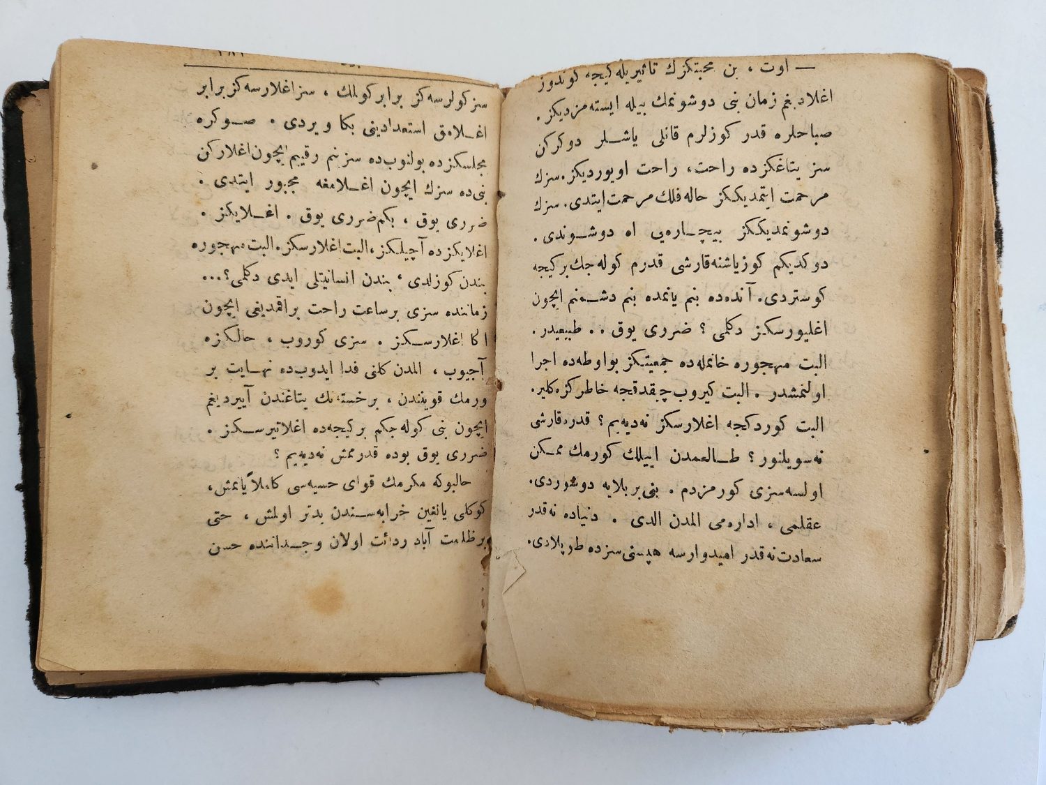 811 Sayfa Osmanlıca 2 Kitap Birarada - Görsel 4
