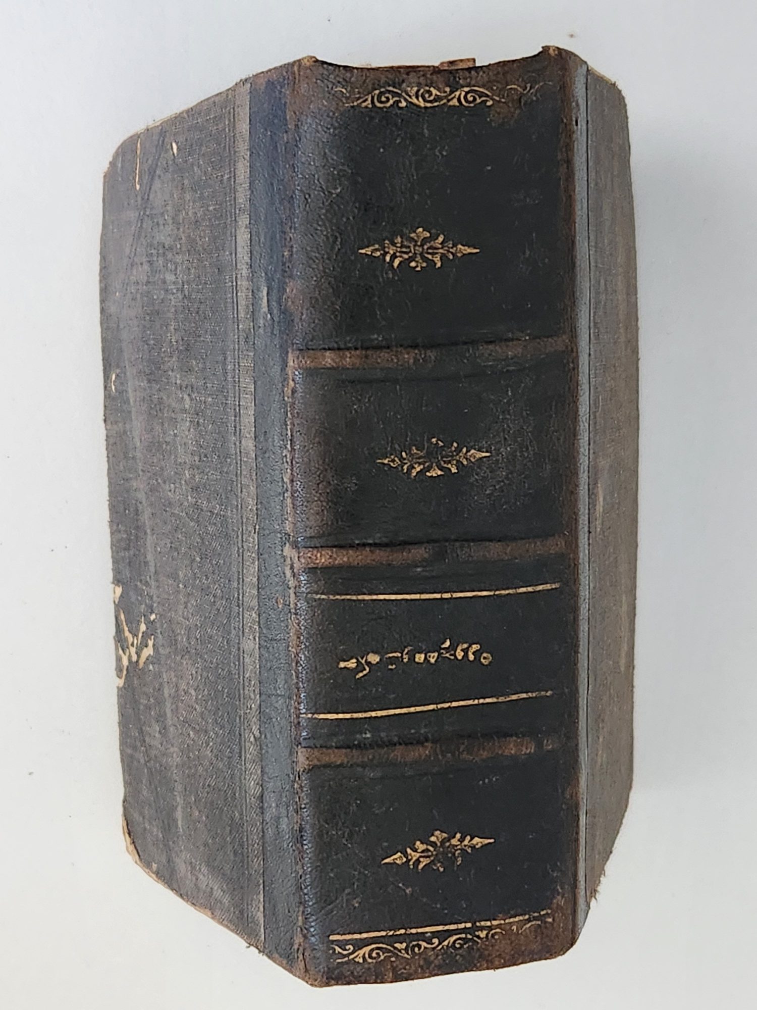 811 Sayfa Osmanlıca 2 Kitap Birarada - Görsel 5