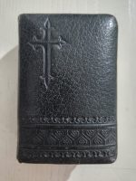 1907 Tarihli Fransızca Dini Kitap 416 sayfa