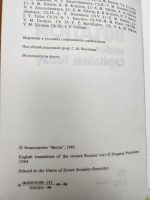 Inflation Under Capitalism Today Nikitin - Görsel 2
