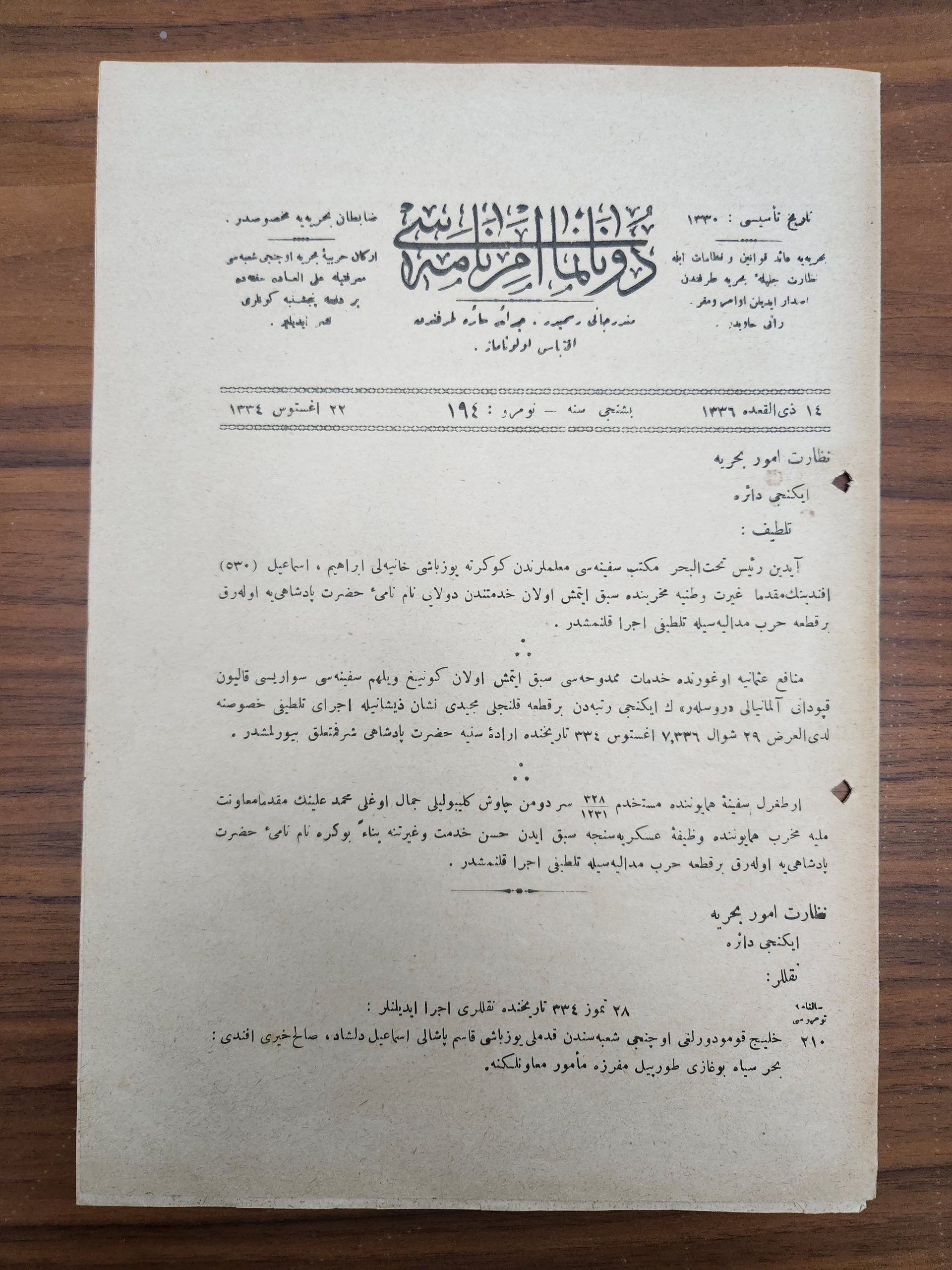1000030186-scaled.jpg Osmanlıca Donanma Emirnamesi 6 Sayfa 1915 Tarih - Görsel 1