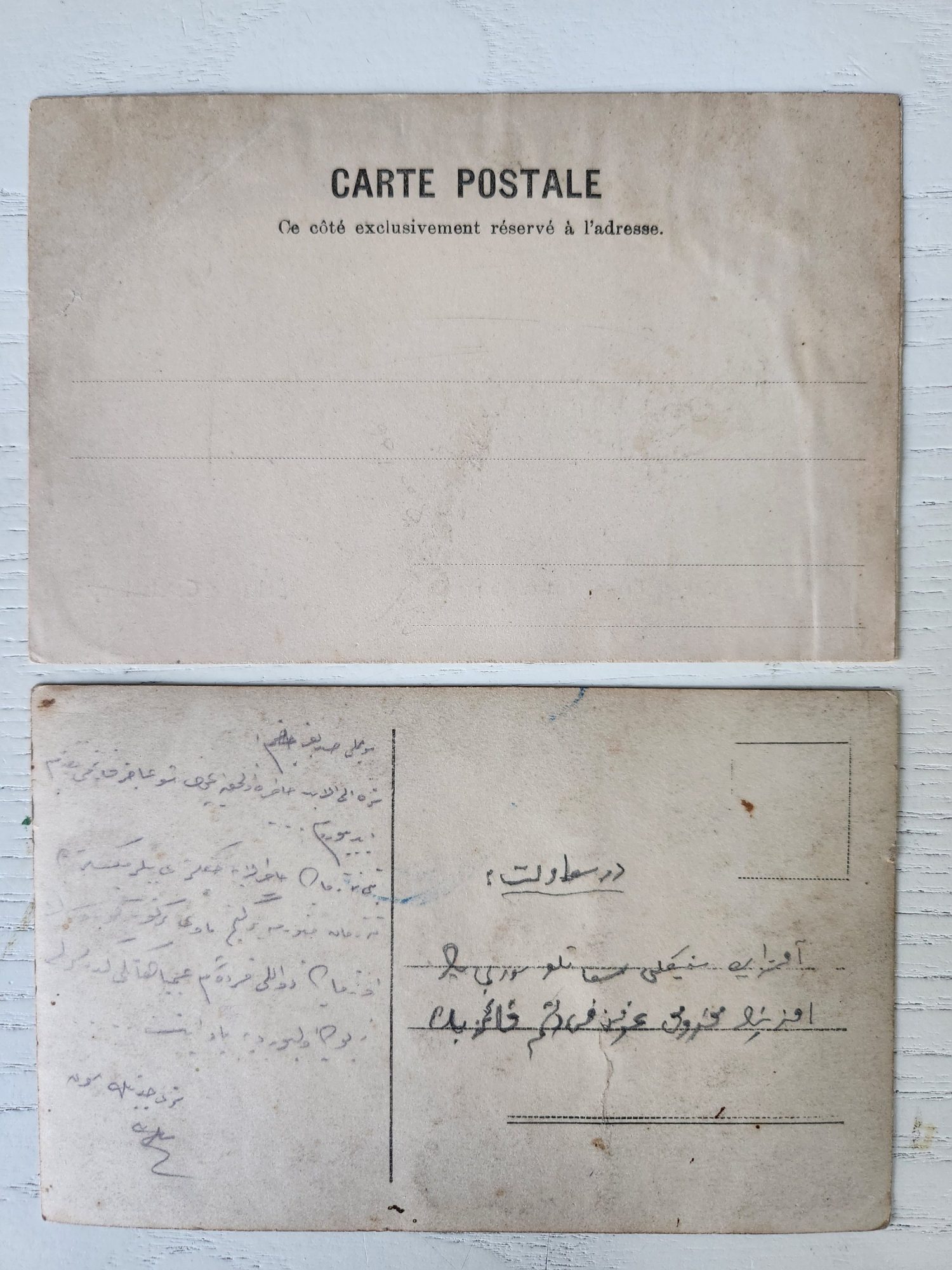 Osmanlı Dönem Tophane Kartpostal Hediyeli Koleksiyon - Görsel 2