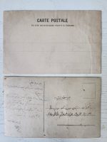 Osmanlı Dönem Tophane Kartpostal Hediyeli Koleksiyon - Görsel 2