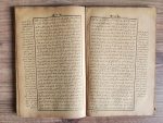 250 Sayfa Osmanlı Dönem Halebi Sağır. Sahafiye Osmanı basımı 1903 tarihli - Görsel 4