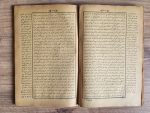 250 Sayfa Osmanlı Dönem Halebi Sağır. Sahafiye Osmanı basımı 1903 tarihli - Görsel 3