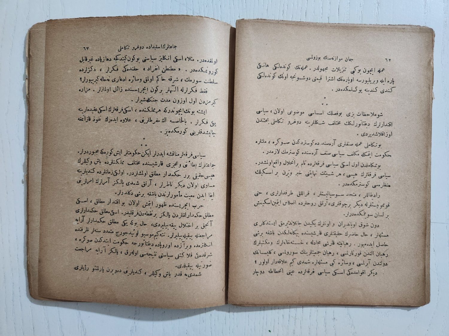 Gustave Le Bon Cihan Muvazenesinin Bozulması Osmanlıca - Görsel 3
