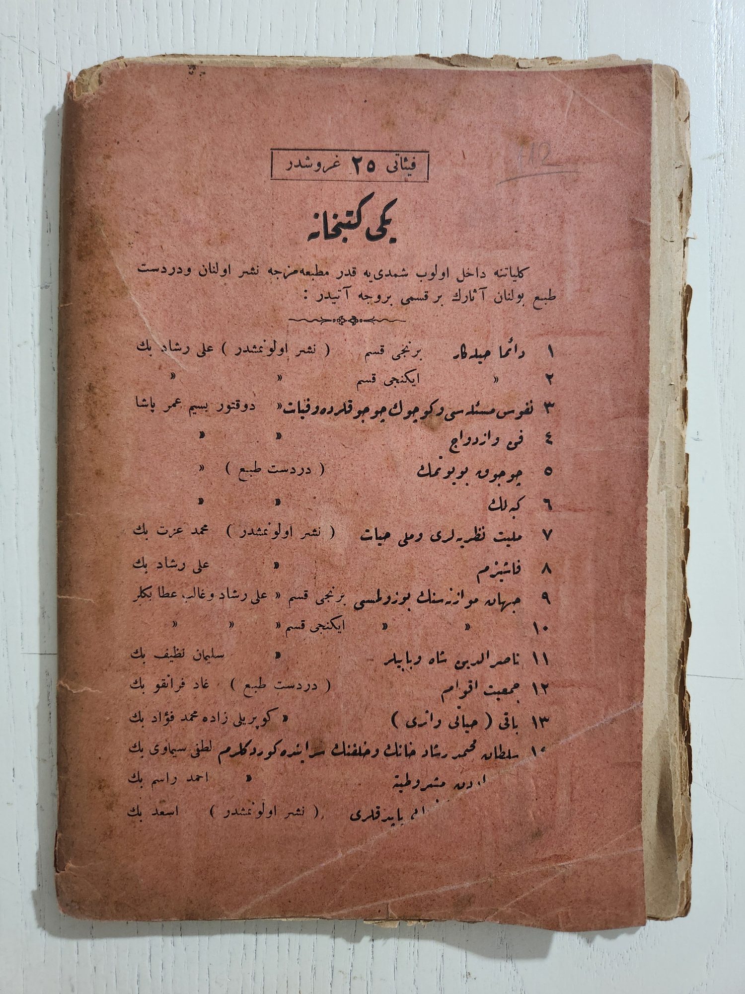 Gustave Le Bon Cihan Muvazenesinin Bozulması Osmanlıca - Görsel 4