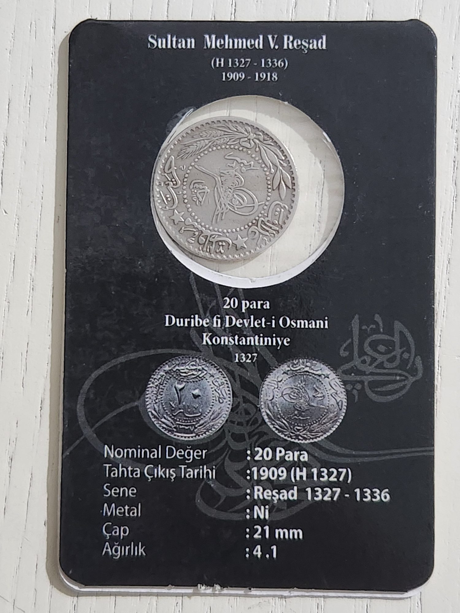 Osmanlı 20 Para Hatıra Kabında Nadir 1909 Tarihli - Görsel 4