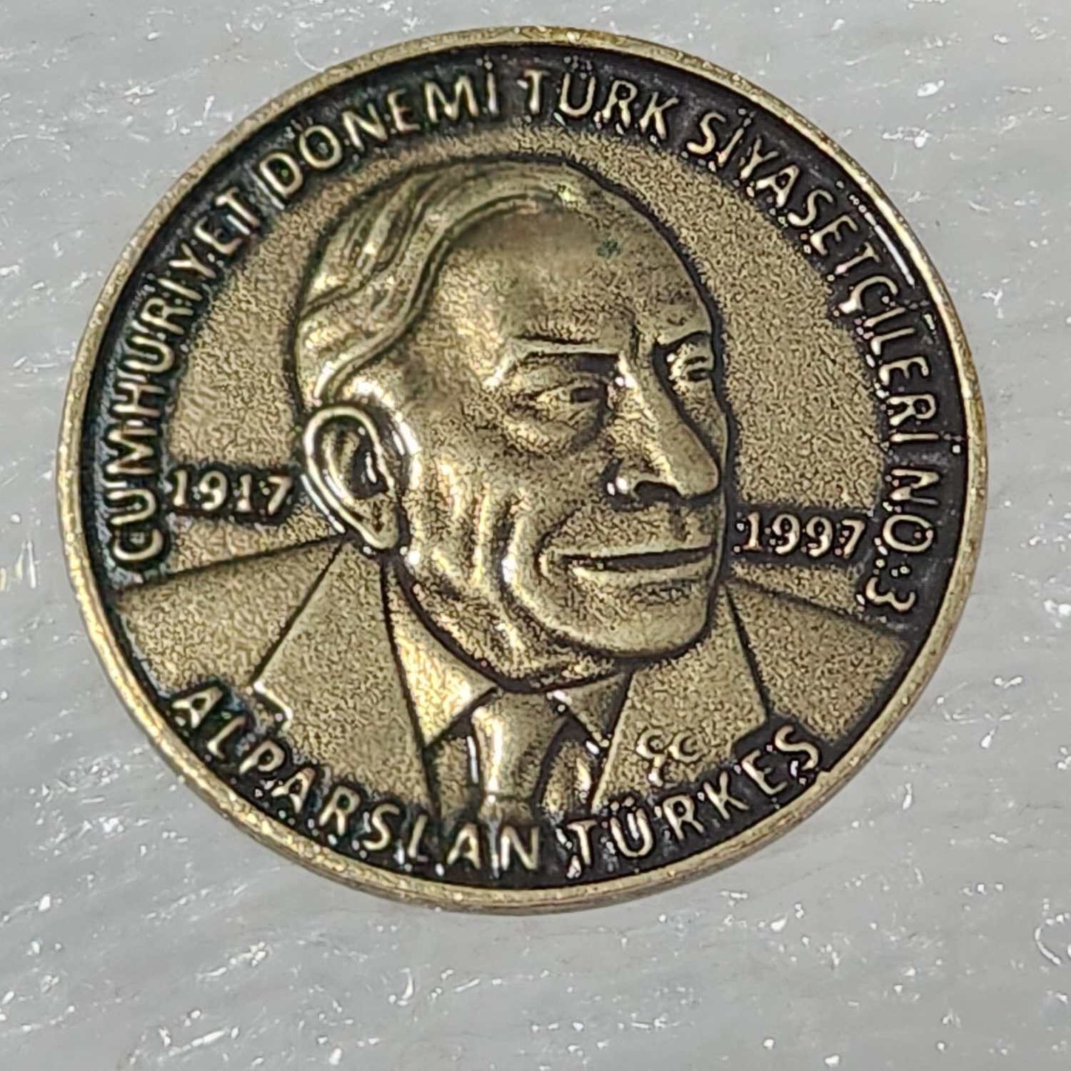 Alparslan Türkeş Pirinç Madalyon 3.5cm Çap