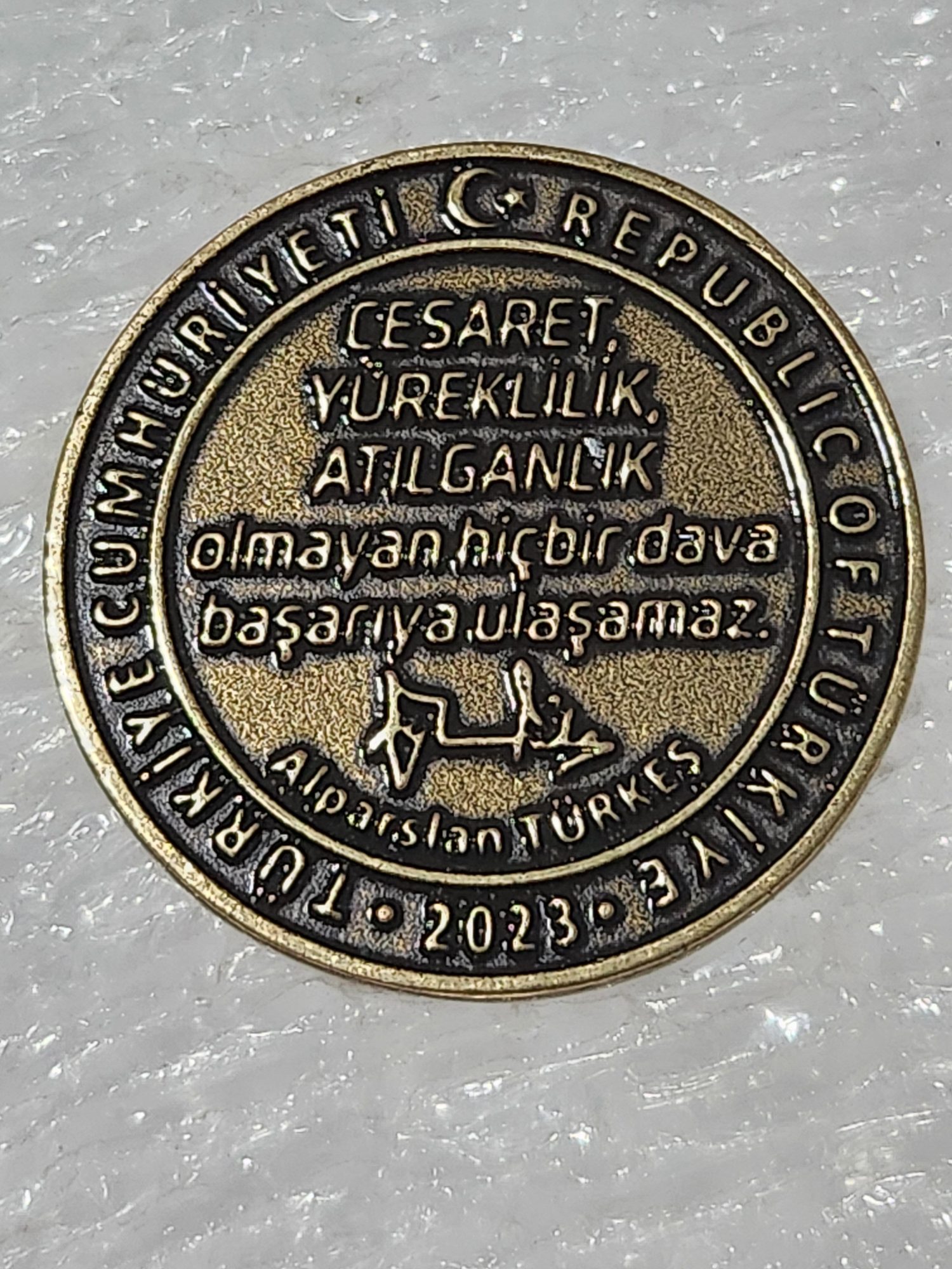 Alparslan Türkeş Pirinç Madalyon 3.5cm Çap - Görsel 2