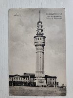 Osmanlıca Beyazıt Yangın Kulesi Kartpostal