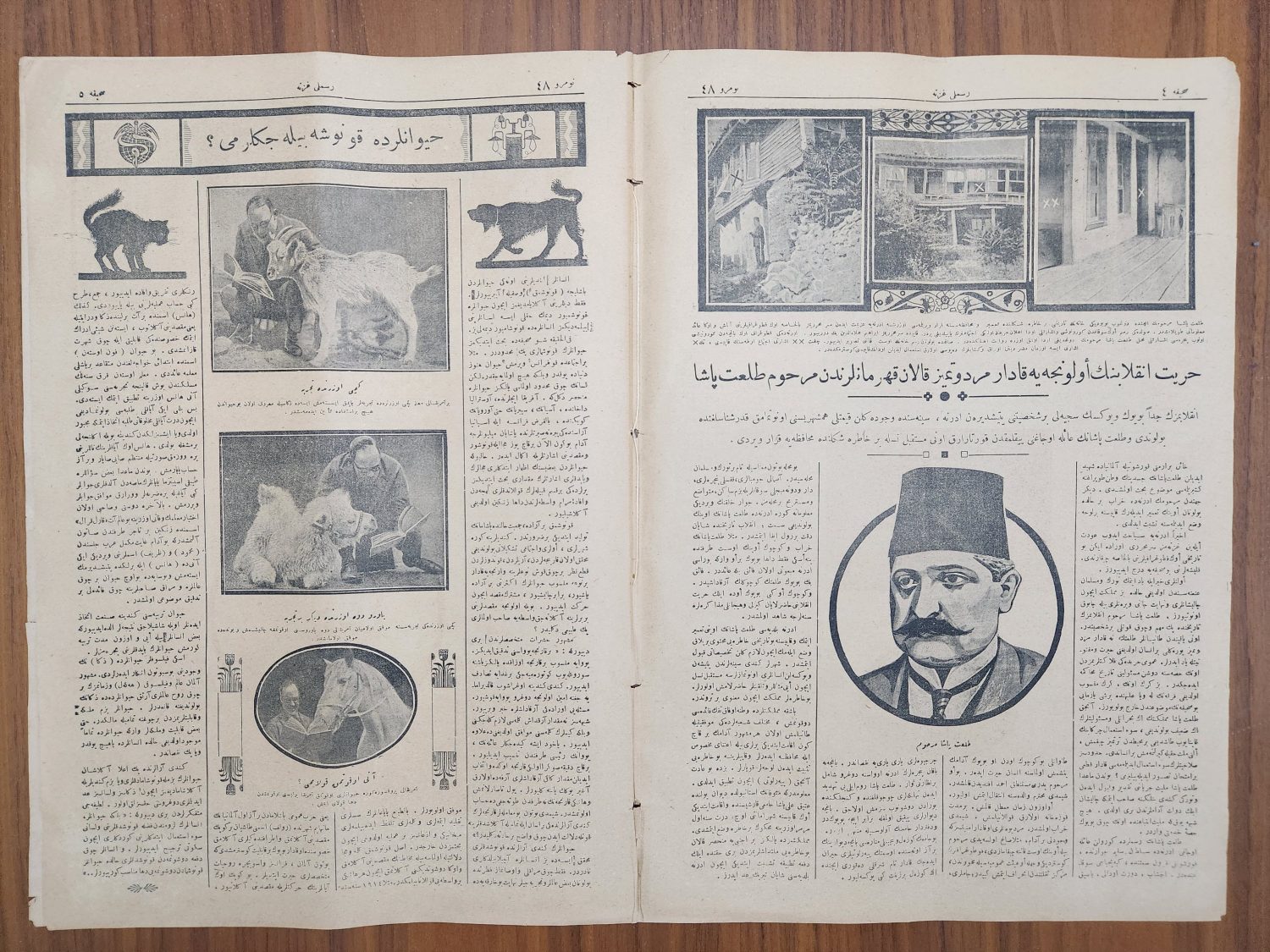 Osmanlıca Resimli Gazete 8 Sayfa - Görsel 2