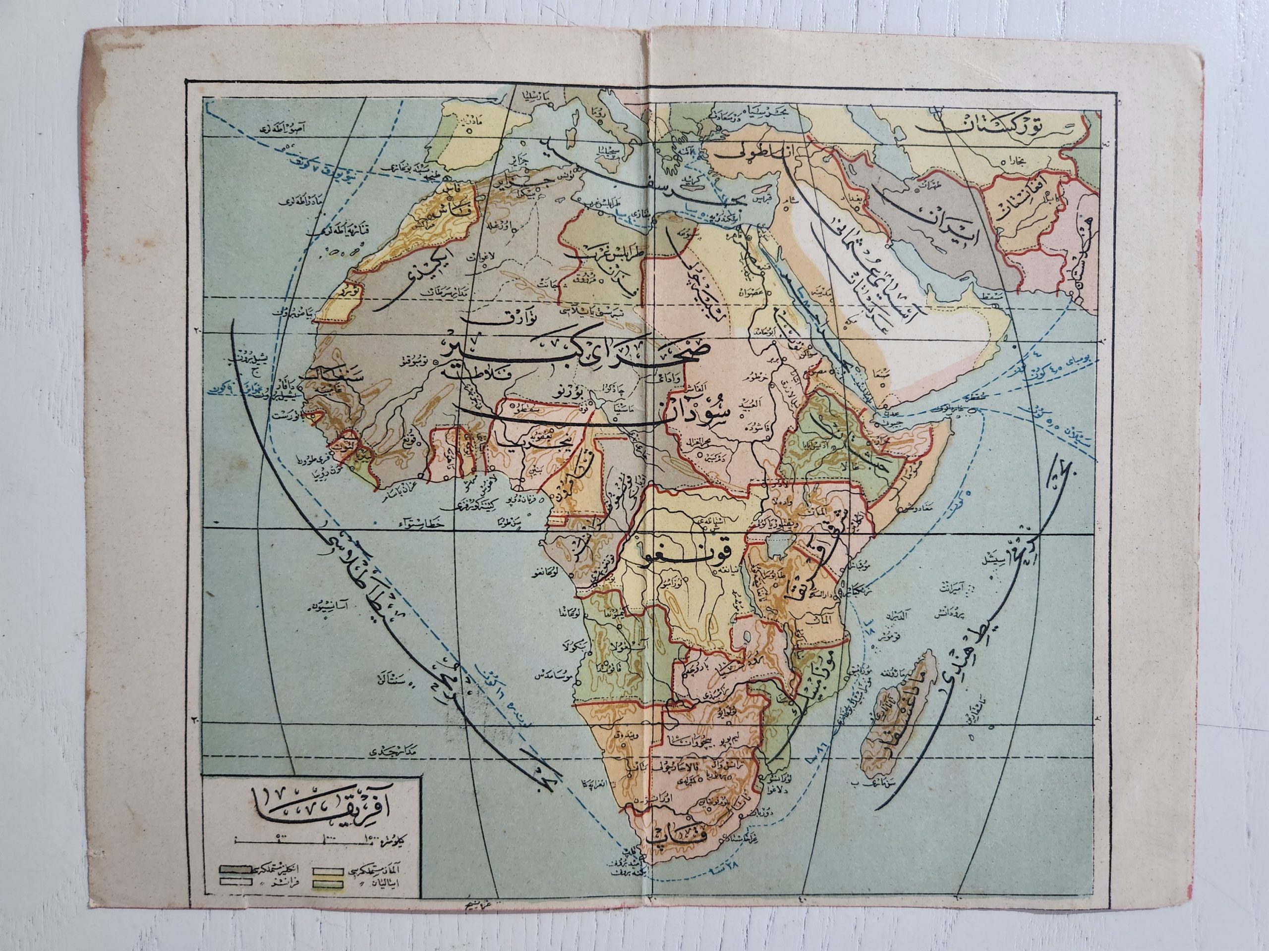 1000038793-scaled.jpg Osmanlıca Afrika Haritası 16x20cm Dönem - Görsel 1
