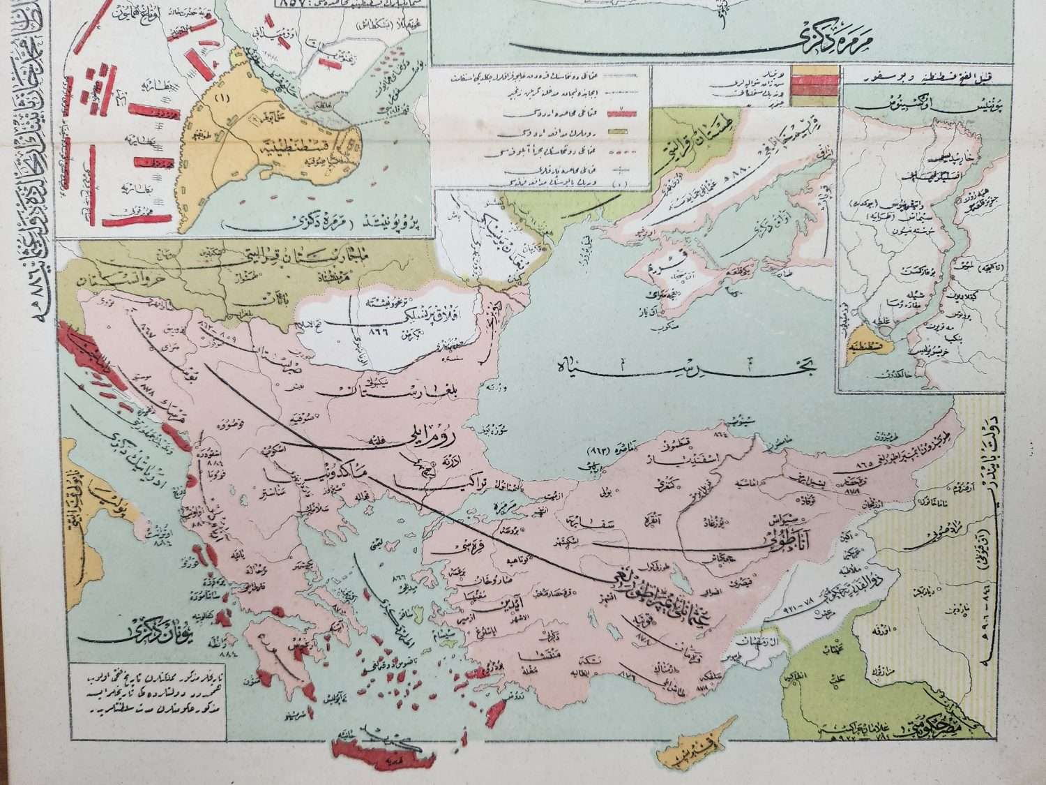 26x33cm Osmanlıca Türkiye Haritası - Görsel 2