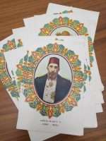 Osmanlı Padişahları Tam Set Efemera - Görsel 2