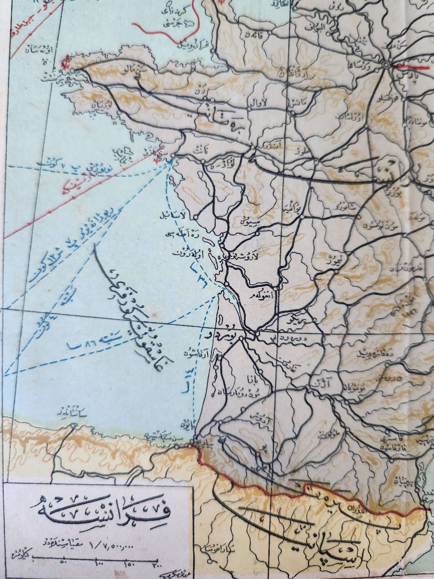 17x21cm Osmanlıca Fransa Haritası Orijinal Osmanlı dönemine ait - Görsel 3