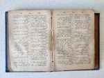 1887 tarihli Osmanlıca Fransızca sözlük - Görsel 5