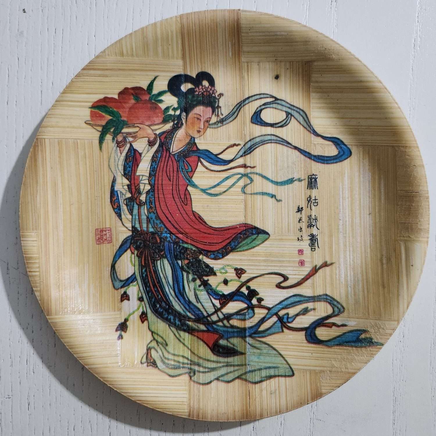 16cm Japon İmzalı Ahşap Tabak