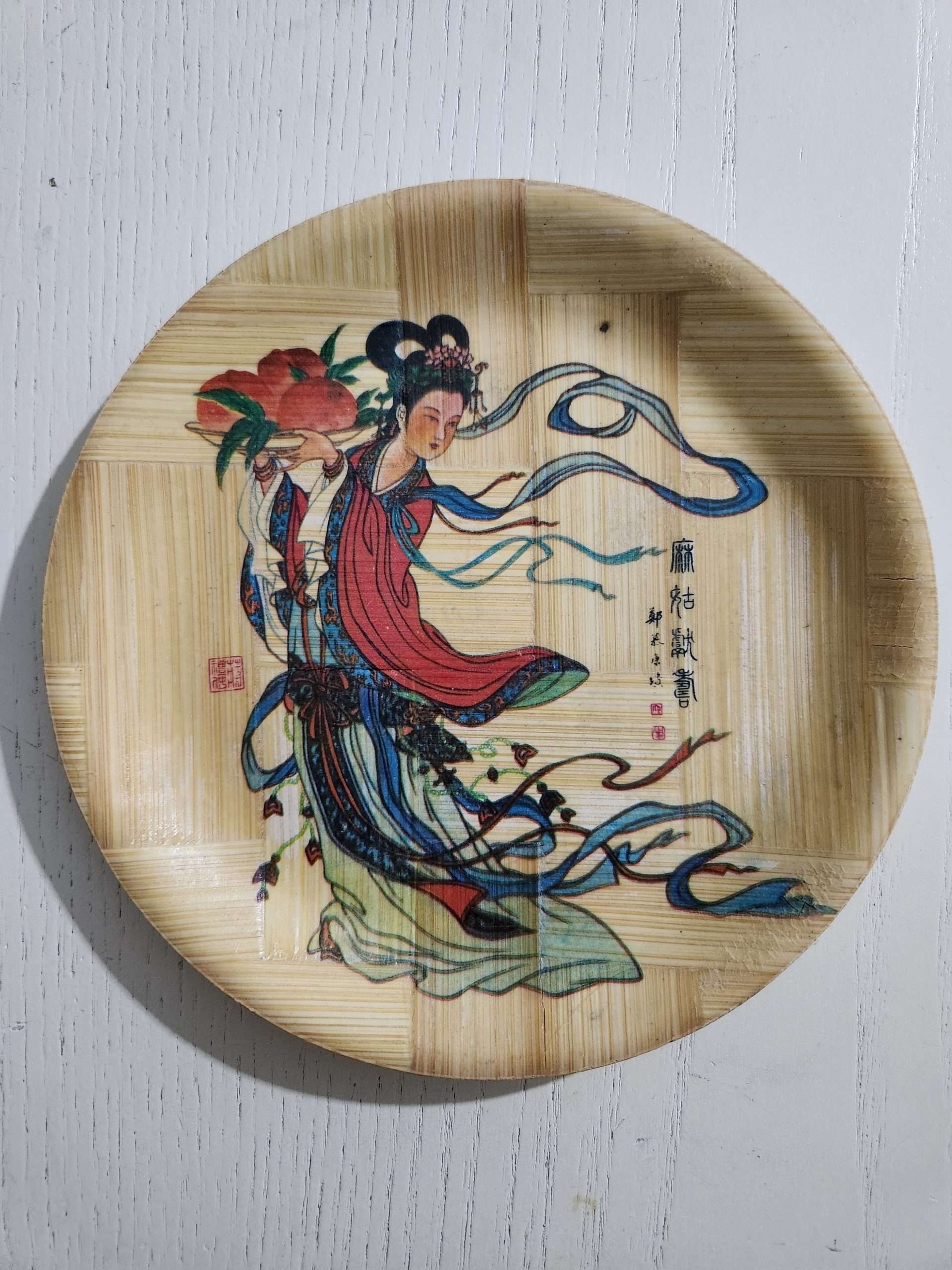 1000049733-scaled.jpg 16cm Japon İmzalı Ahşap Tabak - Görsel 1