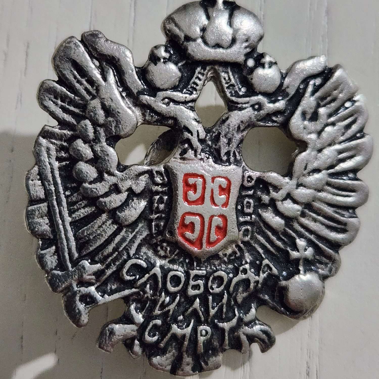 Rusya Çift Bașlı Kartal 5cm Bröve