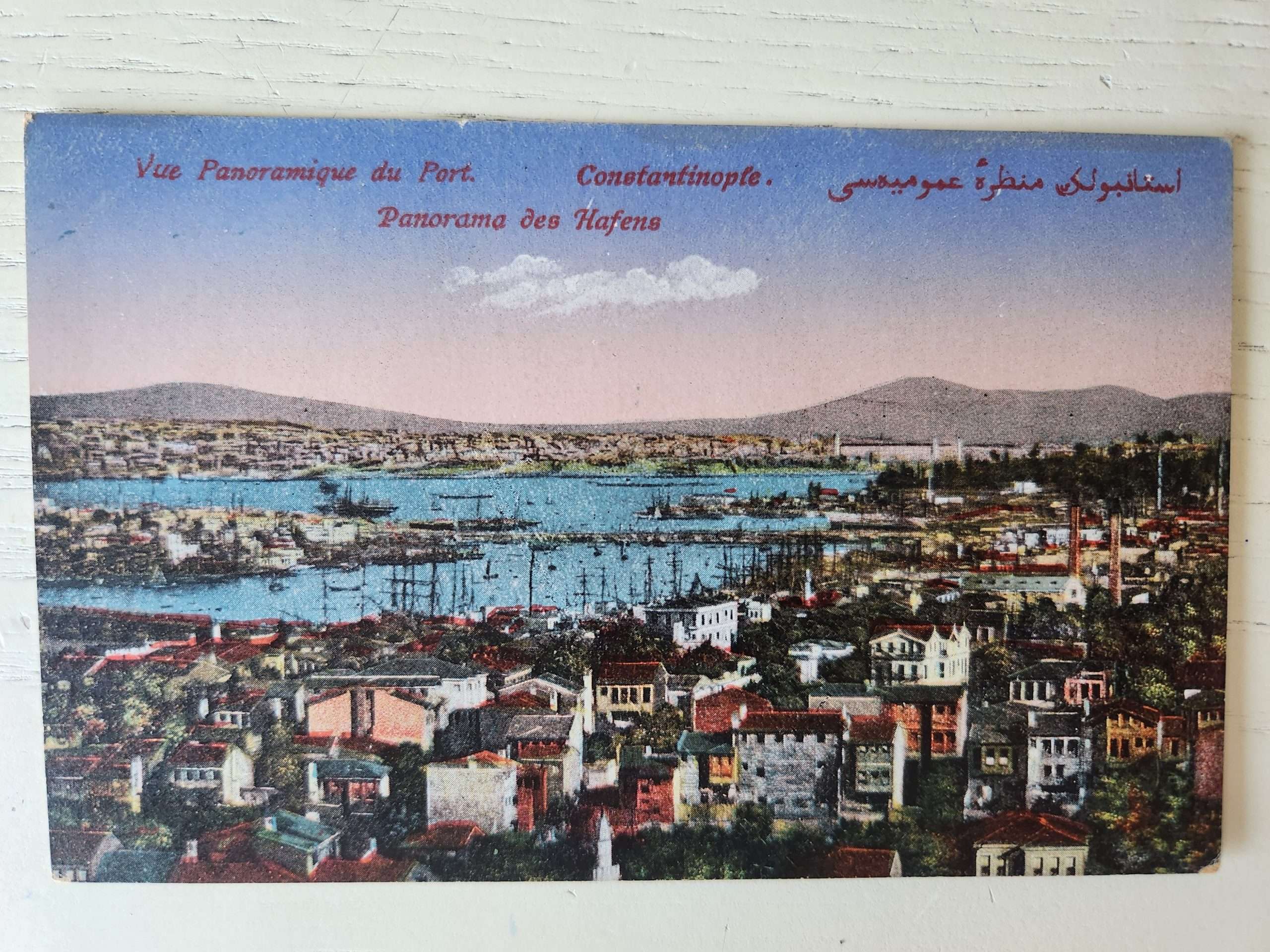 2025/01/1000063410-scaled.jpg Osmanlı Dönem İstanbul Liman Kartpostal - Görsel 1