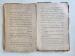 Daima Hilekar Ali Reșad Osmanlıca Kitap - Görsel 3