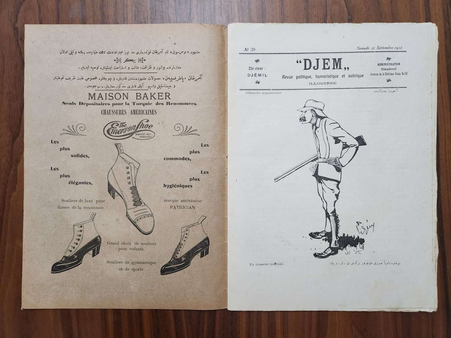 1912 Tarihli Osmanlıca Djem Dergisi - Görsel 3