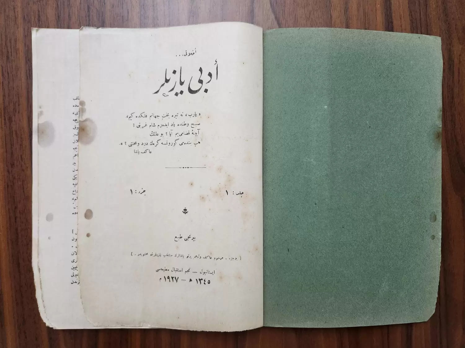 120 Sayfa Osmanlıca Edebi Yazılar - Görsel 6