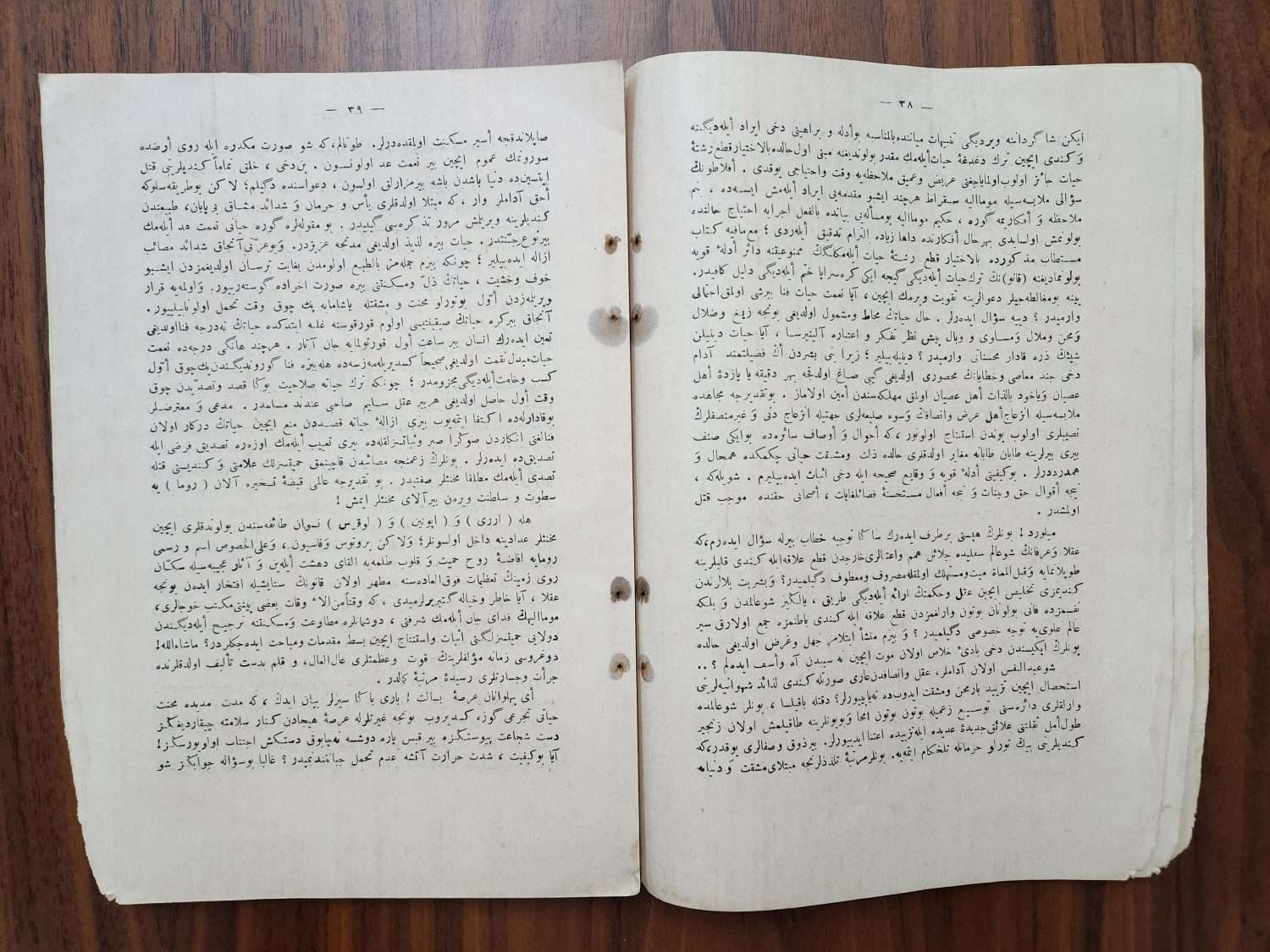120 Sayfa Osmanlıca Edebi Yazılar - Görsel 3