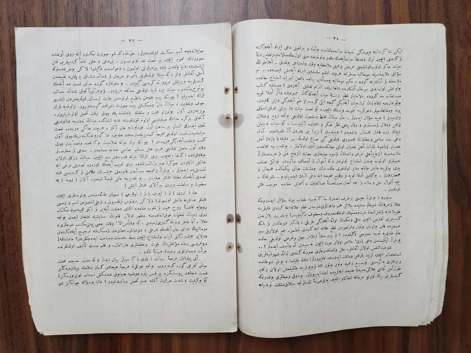 120 Sayfa Osmanlıca Edebi Yazılar - Görsel 3