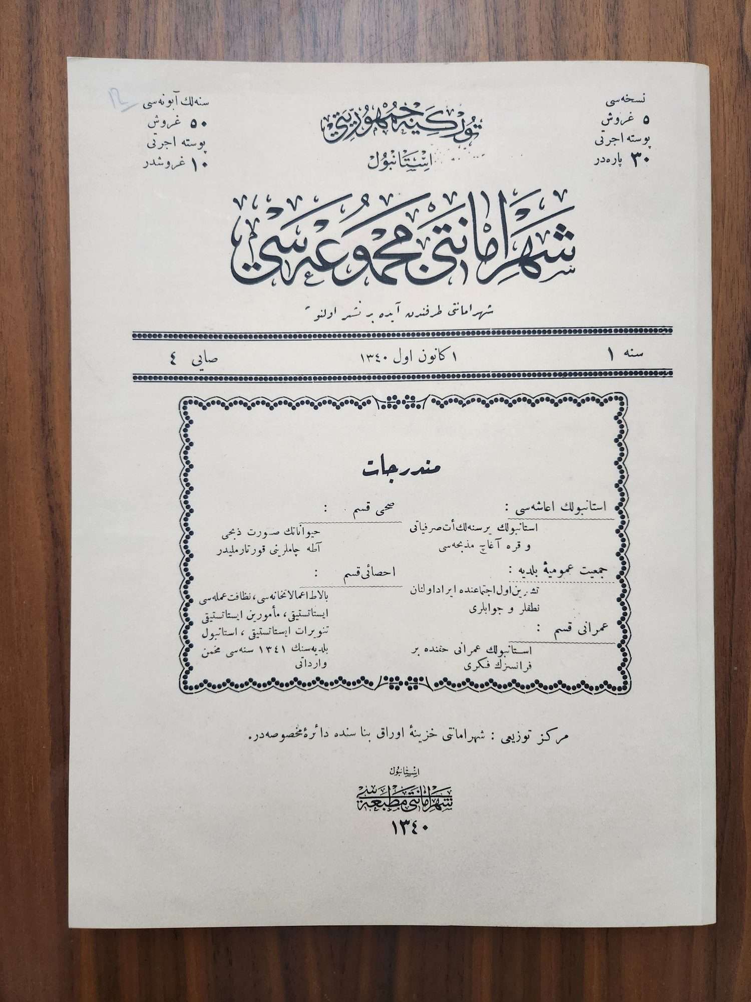 İstanbul Șehremaneti Dergisi 50 Sayfa - Görsel 4