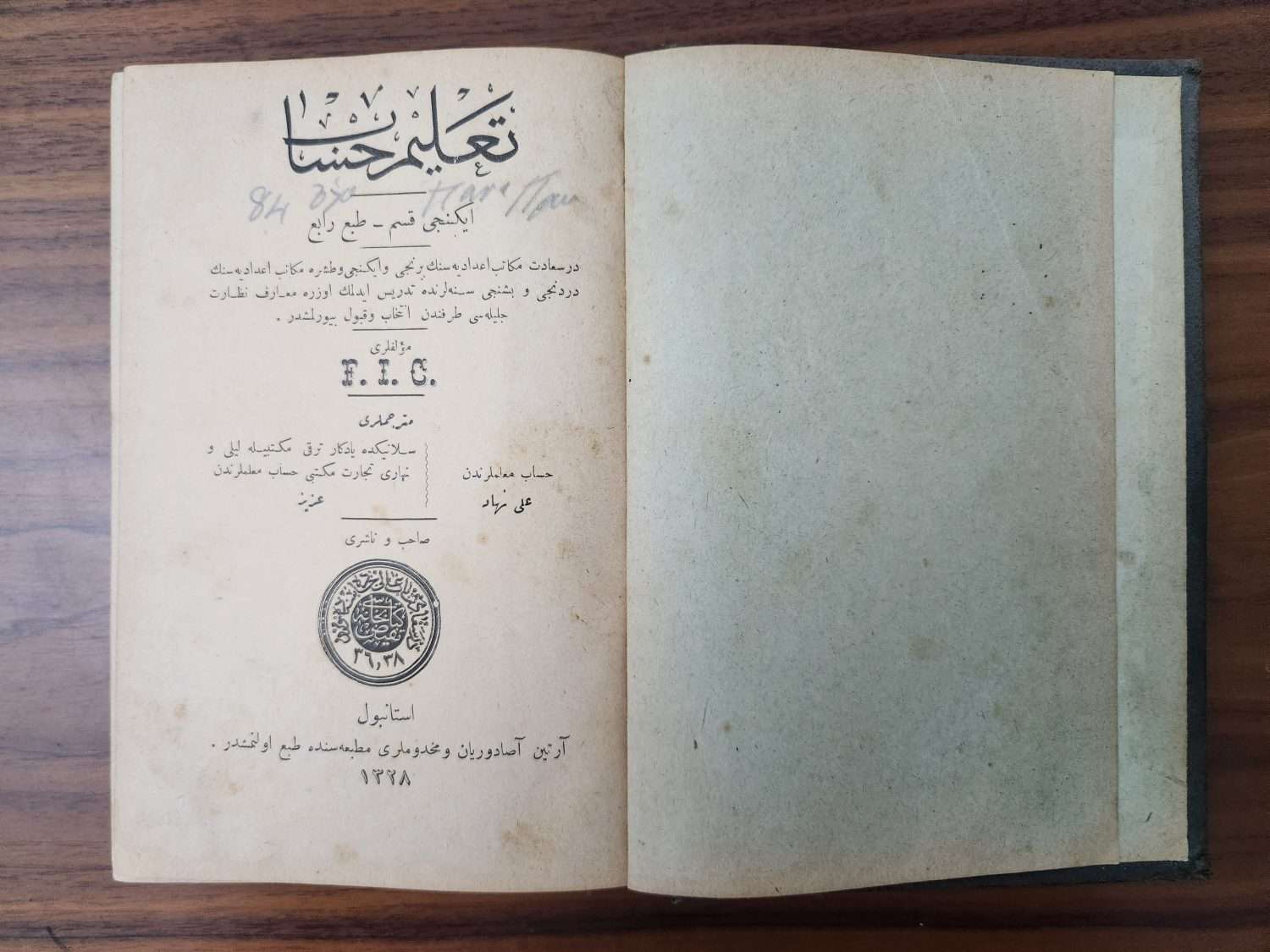 450 Sayfa Osmanlıca Talimi Hesap 1910 Tarihli - Görsel 7