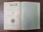 450 Sayfa Osmanlıca Talimi Hesap 1910 Tarihli - Görsel 7