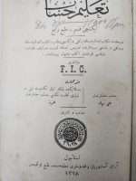 450 Sayfa Osmanlıca Talimi Hesap 1910 Tarihli
