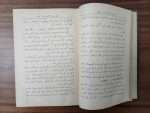 450 Sayfa Osmanlıca Talimi Hesap 1910 Tarihli - Görsel 3
