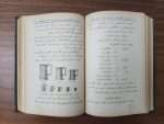 450 Sayfa Osmanlıca Talimi Hesap 1910 Tarihli - Görsel 5