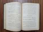 450 Sayfa Osmanlıca Talimi Hesap 1910 Tarihli - Görsel 4