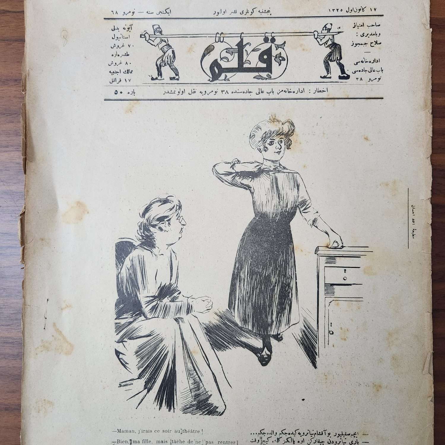 Osmanlıca Kalem Dergisi 1909 Tarihli