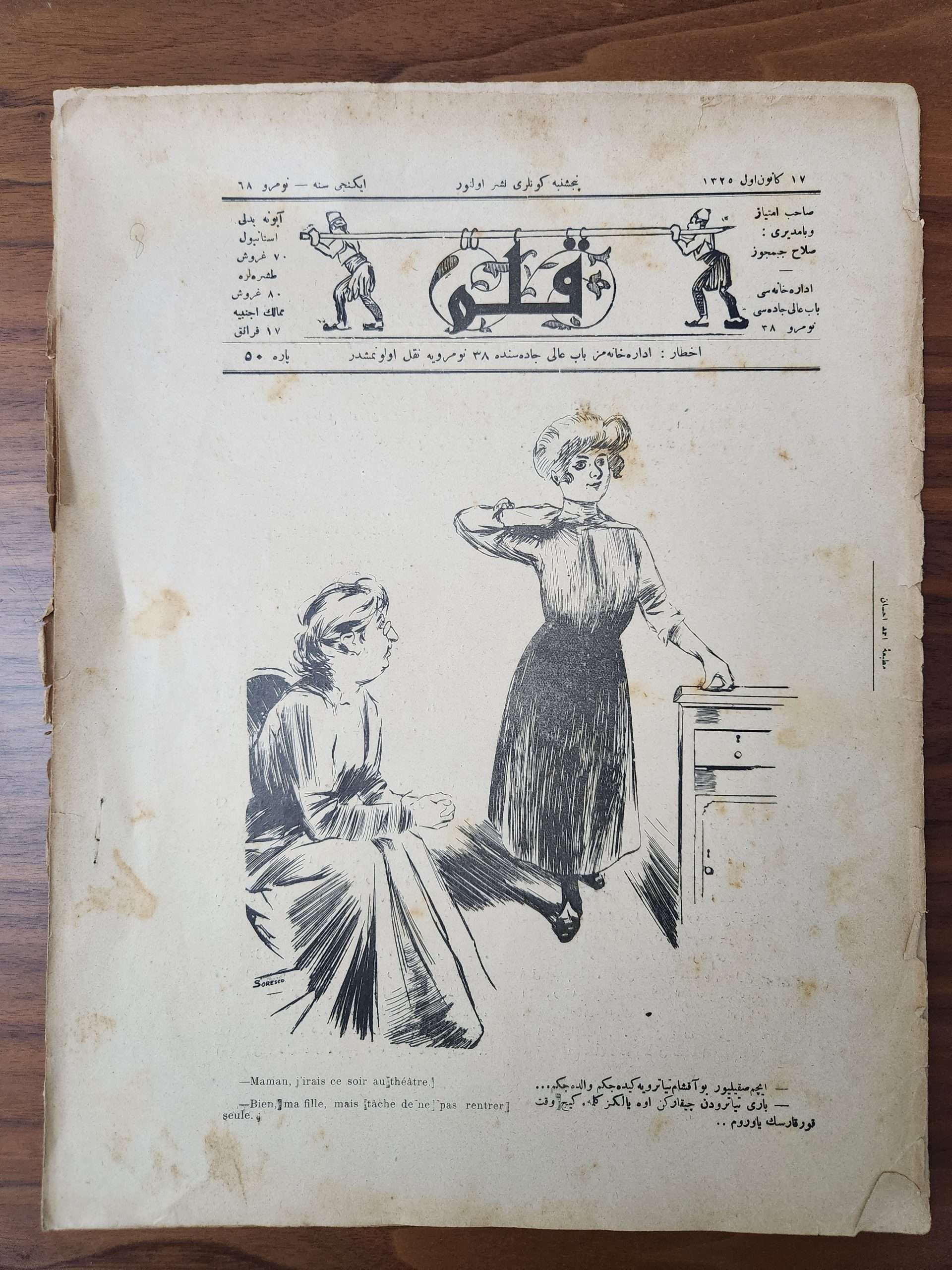 2025/02/1000069628-scaled.jpg Osmanlıca Kalem Dergisi 1909 Tarihli - Görsel 1