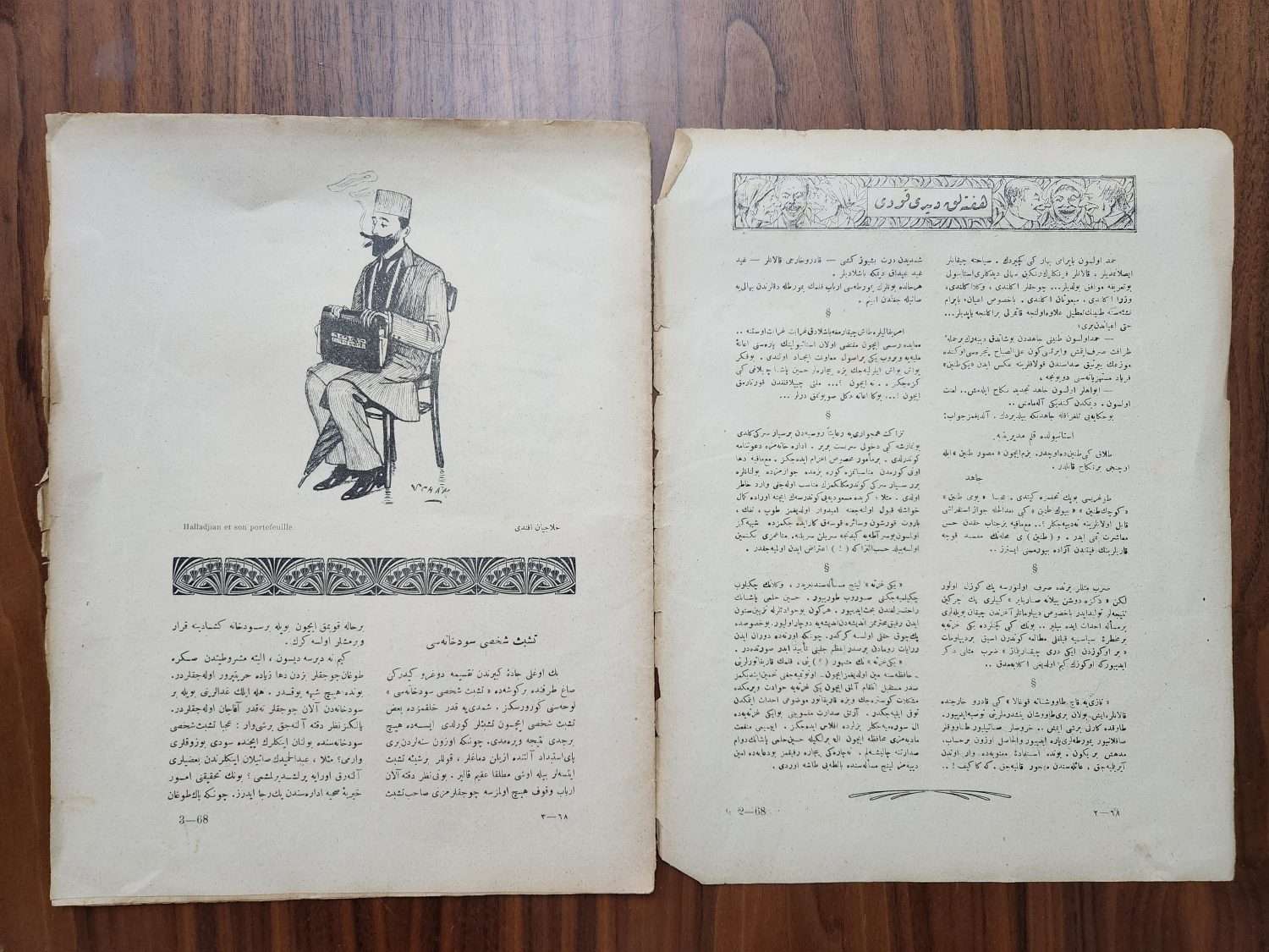 Osmanlıca Kalem Dergisi 1909 Tarihli - Görsel 3