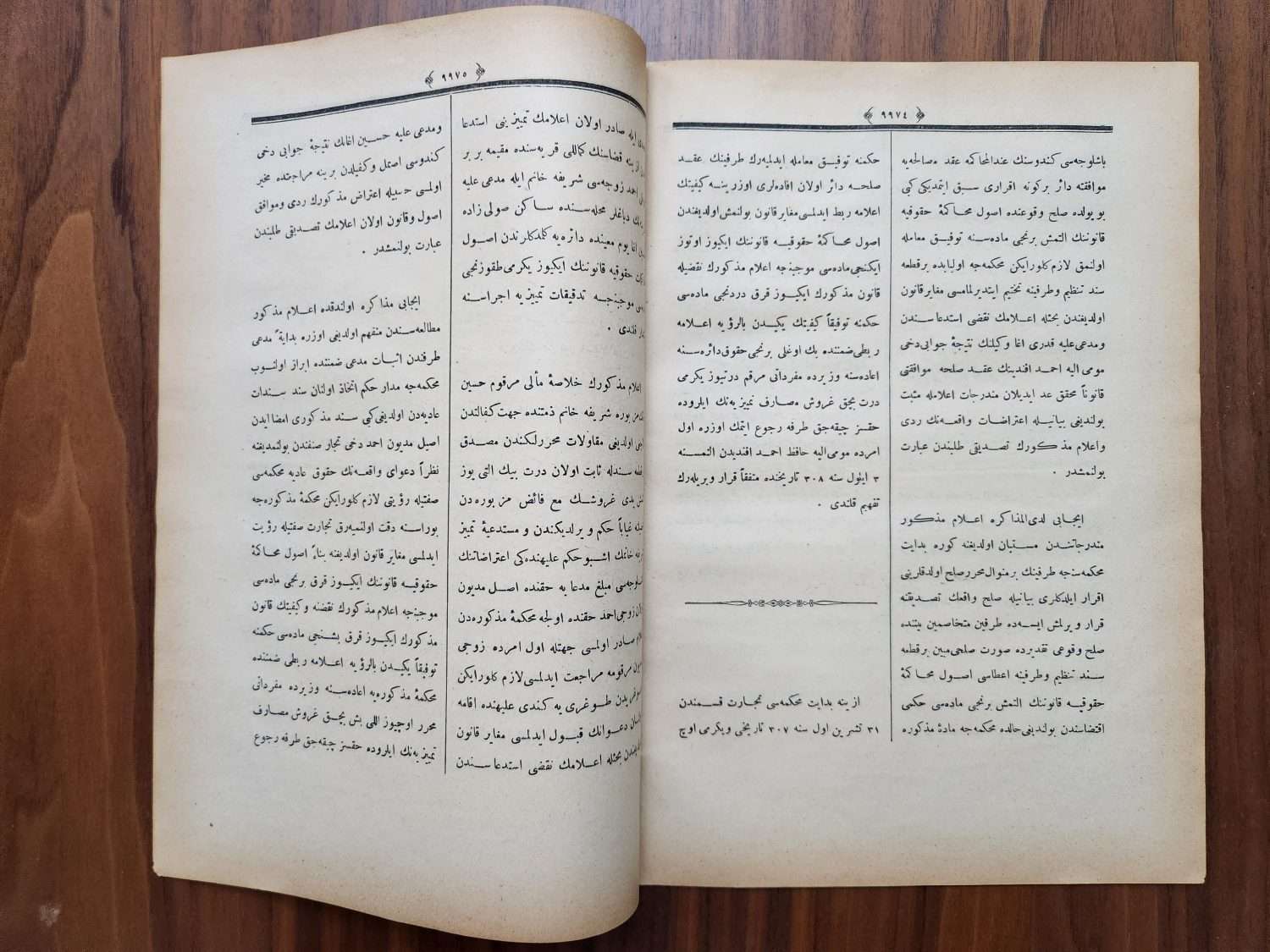 Osmanlıca Hukuk Dergisi 1892 Tarihli - Görsel 2