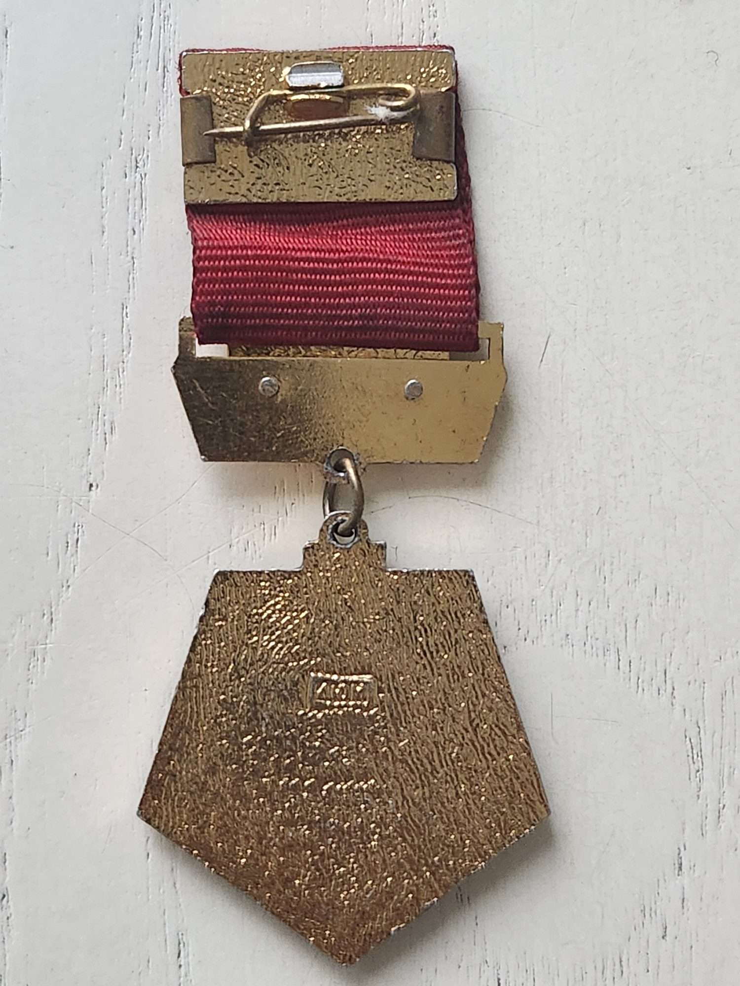 Sovyet 50.Yıl Madalya CCCP - Görsel 2